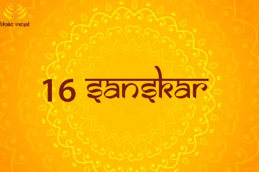 16 Sanskar Karma